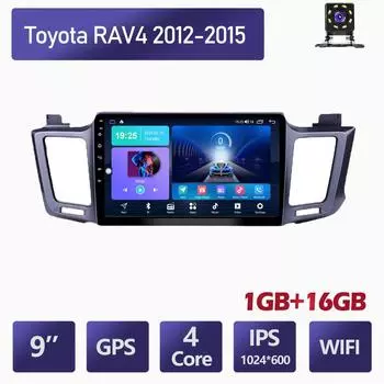 Беспроводной 9-дюймовый автомобильный радиоприемник на базе Android для Toyota RAV4 2012-2015, автомобильный мультимедийный плеер, GPS-навигация, головное устройство, WIFI, 1 + 16 ГБ