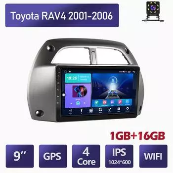 Беспроводной 9-дюймовый автомобильный радиоприемник на Android для Toyota RAV4 2001-2006, автомобильный мультимедийный плеер, GPS-навигация, головное устройство, WIFI, 1 + 16 ГБ
