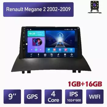 Беспроводной 9-дюймовый автомобильный радиоприемник на базе Android Carplay для Renault Megane 2 2002-2009, автомобильный мультимедийный плеер, GPS-навигация, головное устройство, WIFI, 1 + 16 ГБ