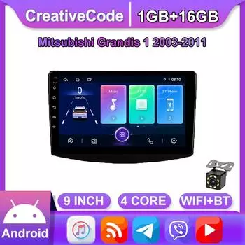 Беспроводной 9-дюймовый автомобильный радиоприемник на базе Android для Mitsubishi Grandis 1 2003-2011, автомобильный мультимедийный плеер, GPS-навигация, головное устройство, WIFI, 1 + 16 ГБ