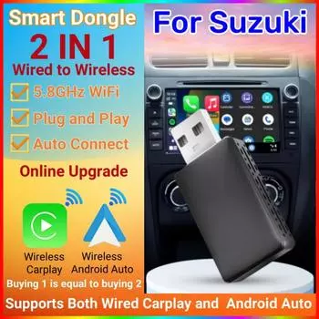 Беспроводной адаптер Apple Carplay Android Auto 2 в 1 Smart Dongle для Suzuki Swift Vitara S-Cross Carry Jimny Sport чёрный
