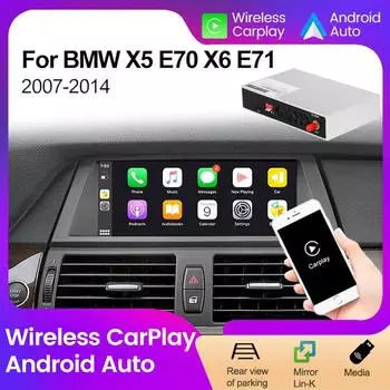 Беспроводной адаптер Carplay Ai Box для BMW X5 E70 X6 E71 2007-2017 CIC CCC Система Android Auto Decoder Box Поддержка BT AirPlay MAPS