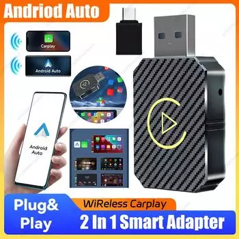 Беспроводной адаптер Carplay Android Auto 2 в 1 Mini Smart Dongle Plug and Play AI Box для OEM-проводных автомобилей CarPlay/Andriod Auto чёрный
