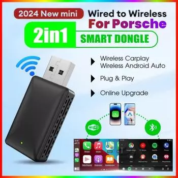 Беспроводной адаптер Carplay Android Auto WiFi Fast Connect Smart Dongle 2in1 для Porsche 718 Panamera Macan Cayenne 911 Taycan чёрный