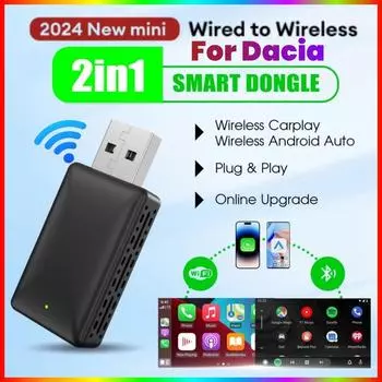 Беспроводной адаптер Carplay Android Auto WiFi Fast Connect Smart Dongle 2in1 для Dacia Sandero Sandero Stepway Jogger Logan MCV чёрный