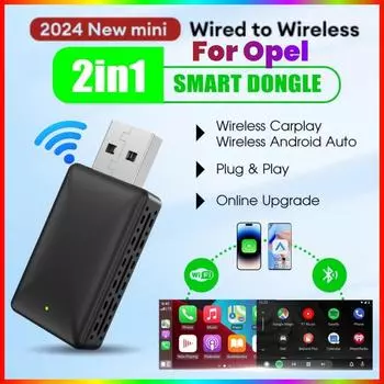 Беспроводной адаптер Carplay Android Auto Wireless Smart Dongle 2in1 для Opel Vauxhall Corsa Mokka Astra Vectra GRANDLAND чёрный