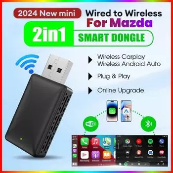 Беспроводной адаптер Carplay Android Auto Wireless Smart Dongle 2in1 для Mazda CX-5 CX-3 CX-30 CX-50 CX-70 CX-90 Mazda3 чёрный