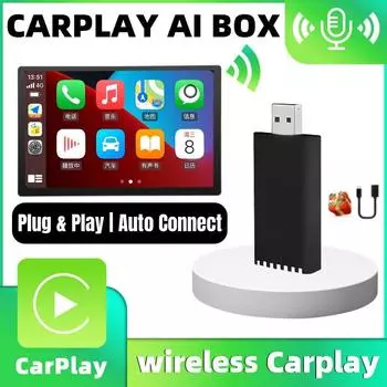 Беспроводной адаптер CarPlay для Apple iPhone, проводной к беспроводному Carplay Dongle Plug And Play USB WiFi Быстрое подключение Автомобильный бокс