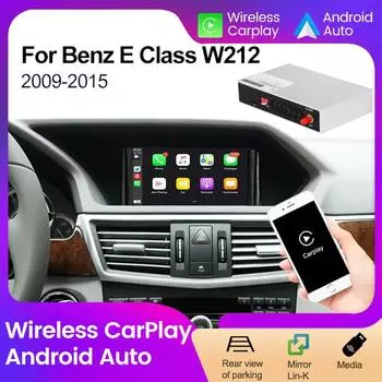Беспроводной адаптер Carplay для Mercedes Benz E-Class W212 E Coupe C207 W207 2009-2015 Android Auto Decoder Box BT AirPlay Spotify