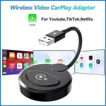 Беспроводной адаптер Carplay для Youtube Netflix Tiktok, беспроводной Apple CarPlay USB/Type C dongle преобразует заводской проводной в беспроводной