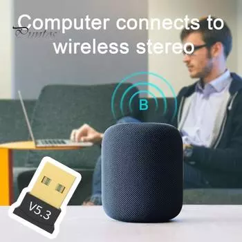 Беспроводной адаптер Plug And Play Поддержка нескольких устройств Настольный компьютер с малой задержкой USB-аудиоприемник Bluetooth-совместимый 5.3 чёрный