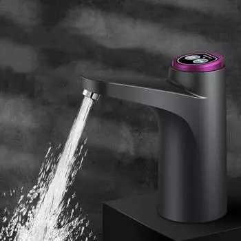 Беспроводной электрический бочковой водяной насос Интеллектуальный напорный очищенный автоматический диспенсер для воды белый