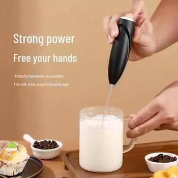 Беспроводной электрический ручной вспениватель молока и яиц Wireless electric frother