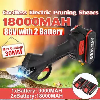 Беспроводной электрический секатор 88 В, вилка США, максимальный рез 30 мм, садовый секатор, кусторез, резак для веток с 2 литий-ионными аккумуляторами