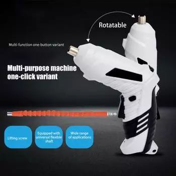 Беспроводной электрический шуруповерт, набор со светодиодной подсветкой, крутящий момент 7 Нм, скорость 220 об/мин, аккумуляторная маленькая электрическая дрель с набором бит 47