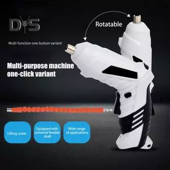 Беспроводной электрический шуруповерт, набор со светодиодной подсветкой, крутящий момент 7 Нм, скорость 220 об/мин, аккумуляторная маленькая электрическая дрель с набором бит 47