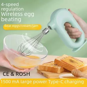 Беспроводной электрический венчик для взбивания яиц: Мини-ручной миксер для домашней выпечки и взбивания сливок USB Charging