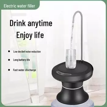 Беспроводной электрический водяной насос для бутилированной воды — портативный и перезаряжаемый