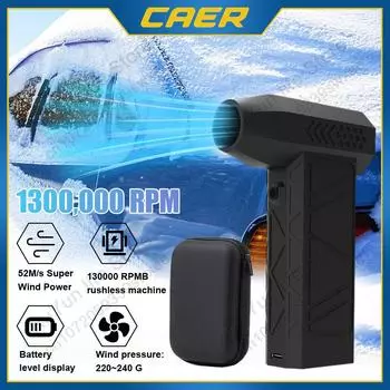 Беспроводной электрический воздуходув CAER, снегоочиститель, артефакт, 130000 об/мин, мини-реактивный сухой турбовентилятор X3, перезаряжаемый воздушный пылесос для автомобиля на открытом воздухе