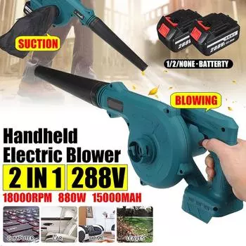 Беспроводной электрический воздуходув и всасывающий ручной компьютерный пылесос для листьев, очиститель, электроинструмент 880 Вт для аккумулятора 15000 мАч 2 в 1 machine