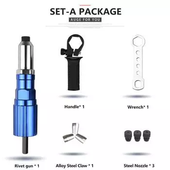 Беспроводной электрический заклепочный пистолет, заклепочный инструмент 2,4-4,8 мм, заклепочный пистолет, адаптер для дрели, вставной гайковерт, заклепочный инструмент