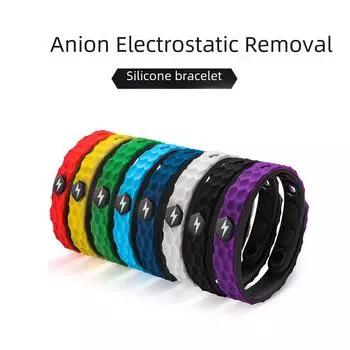 «Беспроводной антистатический ионный браслет»: Силиконовый браслет для устранения статического электричества