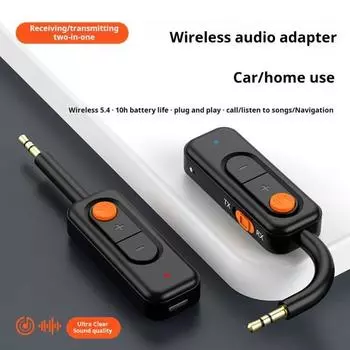 Беспроводной аудиоадаптер Bluetooth-совместимый автомобильный Aux-адаптер Стабильное соединение с низкой задержкой Перезаряжаемый 2-в-1 аудиоадаптер