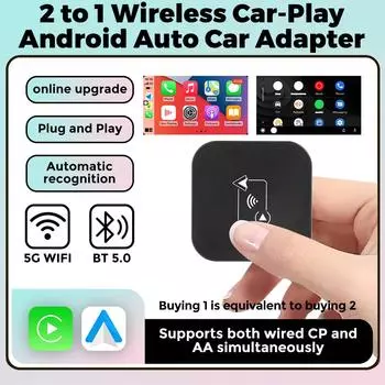 Беспроводной автомобильный адаптер Carplay Android Auto MINI Ai Box 2 в 1 WiFi BT5.0 Plug and Play Автоматическое распознавание для универсального автомобиля