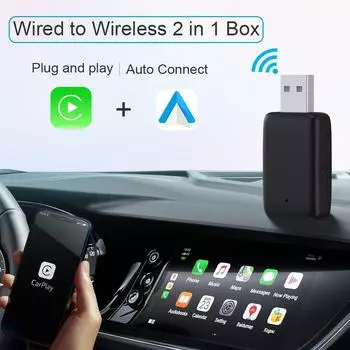 Беспроводной автомобильный адаптер CarPlay и Android Smart USB 2-in-1