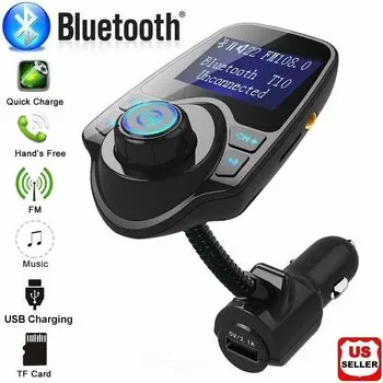 Беспроводной автомобильный Bluetooth FM-передатчик MP3-радиоадаптер