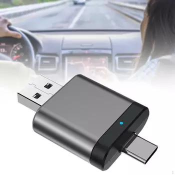 Беспроводной автомобильный и телефонный адаптер, блок сопряжения 2 в 1, низкое энергопотребление, универсальный, компактный