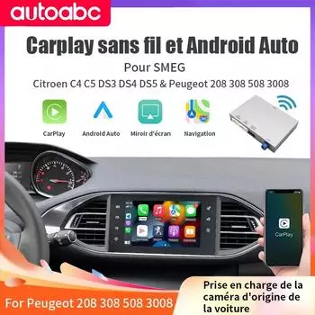 Беспроводной автомобильный модуль Android Carplay для Peugeot Citron SMEG MRN Picasso C4 C5 DS4 DS3 308 508 208 3008 Mirror LinK
