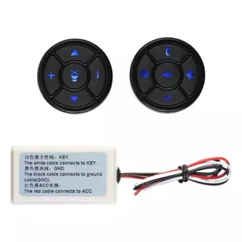 Беспроводной автомобильный переключатель управления на рулевом колесе, простая установка, кнопки с подсветкой, дистанционный диапазон 10 м для мультимедийной навигации