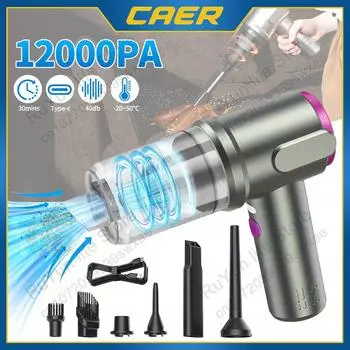 Беспроводной автомобильный пылесос 12000 Па, ручной пылеуловитель с насадками, мощное всасывание, бесщеточный инструмент для уборки домашних транспортных средств