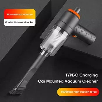 Беспроводной автомобильный пылесос 6000 Па 120 Вт беспроводной ручной портативный пылесос высокой мощности воздуходувка для домашнего офиса автомобиля чёрный
