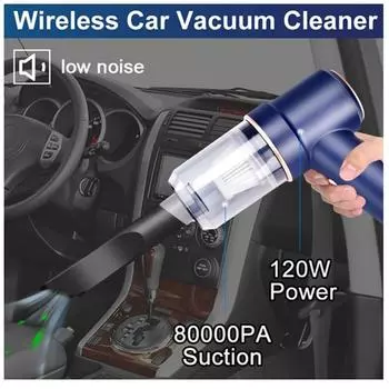 Беспроводной автомобильный пылесос 80000Pa, 150 Вт, мощный всасывающий вентилятор 2 в 1, ручной пылесос высокой мощности для домашнего офиса