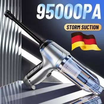 Беспроводной автомобильный пылесос 95000Pa, новый бесщеточный двигатель, мощный ручной бытовой автомобильный мини-пылесос двойного назначения basic Gray