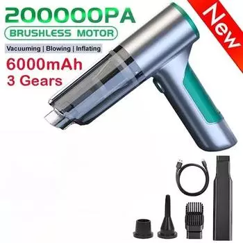 Беспроводной автомобильный пылесос Многофункциональный пылесос/выдув/надувание/бесщеточный двигатель Сильное всасывание 3 регулировки передач Мини-портативный сильный робот Brushless vacuum cleaner серый/зелёный