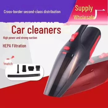 Беспроводной автомобильный пылесос: Перезаряжаемый ручной пылесос двойного назначения для влажной и сухой уборки с подсветкой Wired чёрный