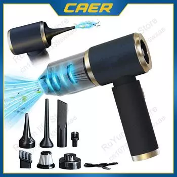 Беспроводной автомобильный пылесос, портативный, высокой мощности, электрический пылесос, мини-машина для уборки 4 в 1, сильное всасывание/выдув/зарядка/насос