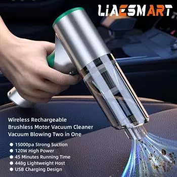 Беспроводной автомобильный пылесос с бесщеточным двигателем, 15000 Па, мощный всасывающий пылесос для влажной и сухой уборки и воздуходувка, портативный перезаряжаемый автомобильный пылесос серый