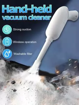 Беспроводной автомобильный пылесос с мощным всасыванием, пылеуловитель, беспроводная ручная уборочная машина, пылеуловитель для автомобиля, бытовая техника белый