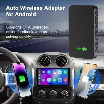 Беспроводной автомобильный соединительный блок, адаптер скорости передачи данных 5,8 ГГц для CarPlay для Android Auto