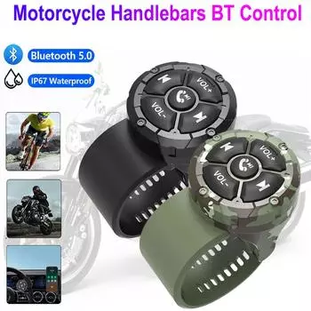 Беспроводной Bluetooth 5,3 пульт дистанционного управления с кнопками, наушники для шлема, руль мотоцикла/велосипеда, медиа-контроллер, пульт дистанционного управления на руле