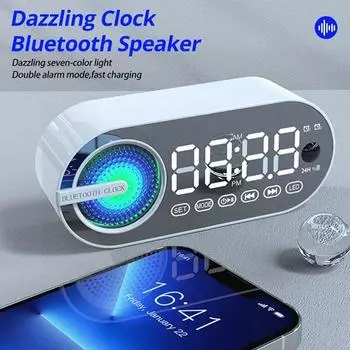 Беспроводной Bluetooth-динамик Цифровой будильник USB-зарядка Светодиодные зеркальные часы FM Большой дисплей Украшение для гостиной и офиса чёрный