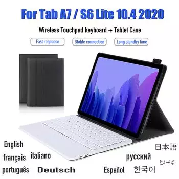 Беспроводной Bluetooth-клавиатура с сенсорной панелью для Samsung Galaxy Tab A7 S6 Lite, кожаный чехол, английский, русский, испанский, немецкий, французский Tab S6 Lite 10.4