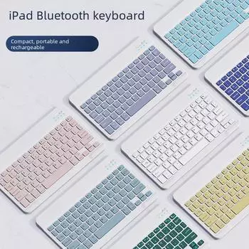 Беспроводной Bluetooth-комплект клавиатуры и мыши для планшетов Apple iPad, Huawei Honor и устройств Android 10-inch keyboard + battery mouse set белый