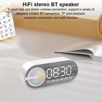 Беспроводной Bluetooth-совместимый динамик, небольшой будильник, энергосберегающий режим, светодиодный дисплей, беспроводной музыкальный динамик с двумя будильниками белый