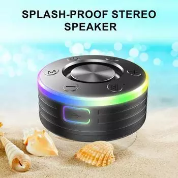 Беспроводной Bluetooth-совместимый динамик со светодиодной подсветкой RGB, водонепроницаемый IPX7, легко подключаемый портативный мини-стереодинамик синий