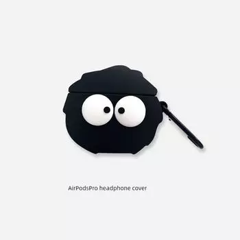 Беспроводной Bluetooth защитный чехол Pro2 5-го поколения, ударопрочный силиконовый мягкий чехол, чехол для наушников Airpods 4-го поколения, мультяшный, уникальный, женский Apple AirPods Pro2 Coal briquettes